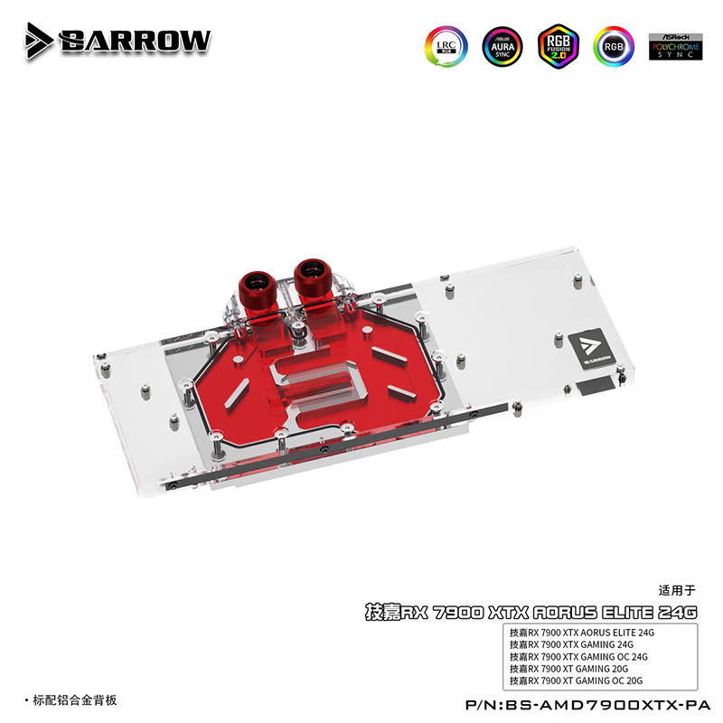 BARROW Wasserblock für Gigabyt – Rx 7900 Xt 20Gb Bewertung und Preis